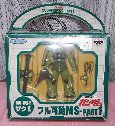 フル稼働MS-PART1 MS-06-F ザクII 2002: 宇宙コロニーへの新天地☆